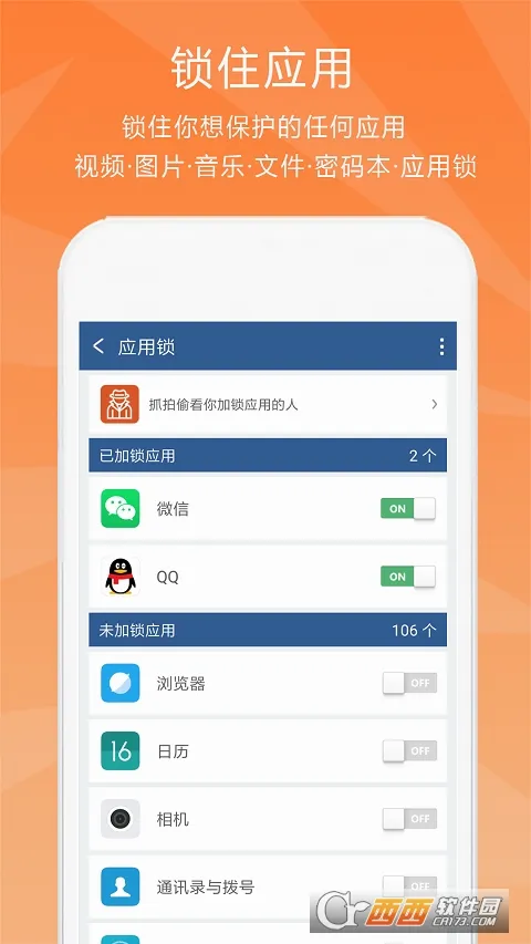 ��˽���չ�(�ֻ���˽��������)