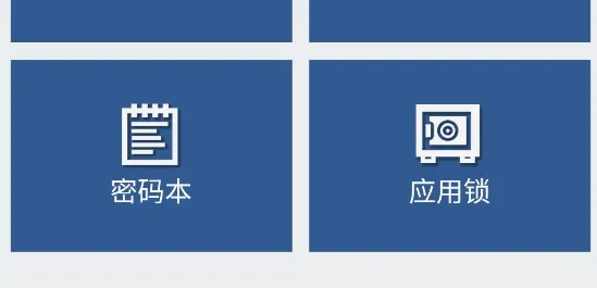 ��˽���չ�(�ֻ���˽��������)