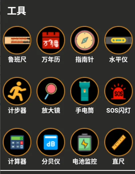��������ָ����2026�ٷ����°汾
