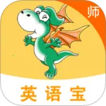 EӢ�ﱦ��ʦ(Ӣ���ѧ����)v5.8.8 �ֻ���