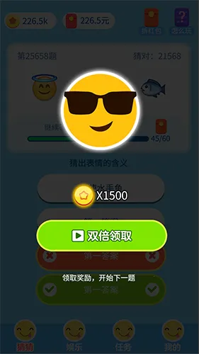 ����²²°�׿���ֻ���