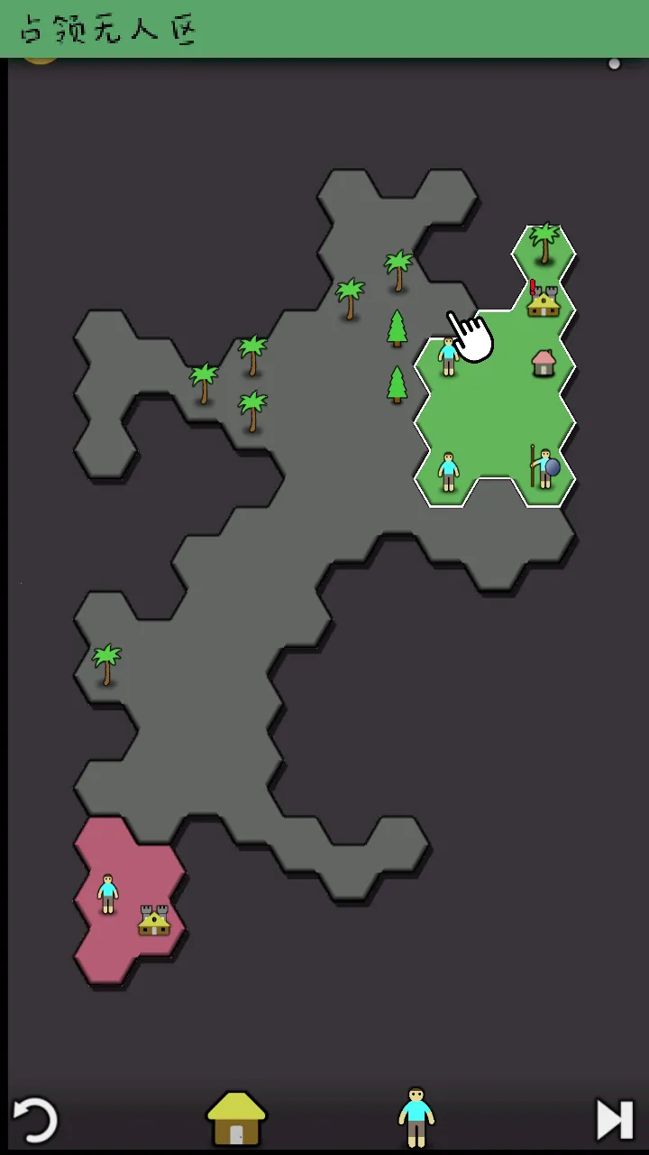 Antiyoy(����ռ����Ϸ)