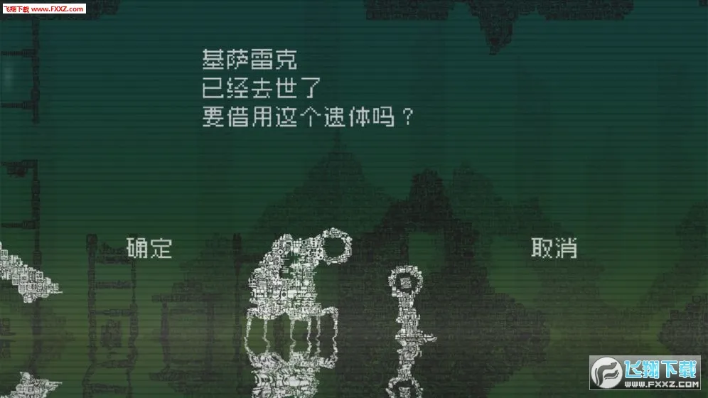 �������(����ϵ������Ϸ)v1.0.3 �ֻ���