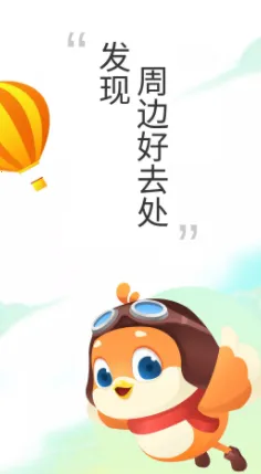 Ҫ�����ܱ���(�ܱ���Ԥ��ƽ̨)
