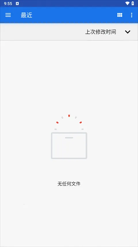 Ruffle(Flash��Ϸģ����)v1.0 �ֻ���