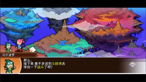 �ڴ�����ʦ(����������Ϸ)v1.6.7 ��׿��