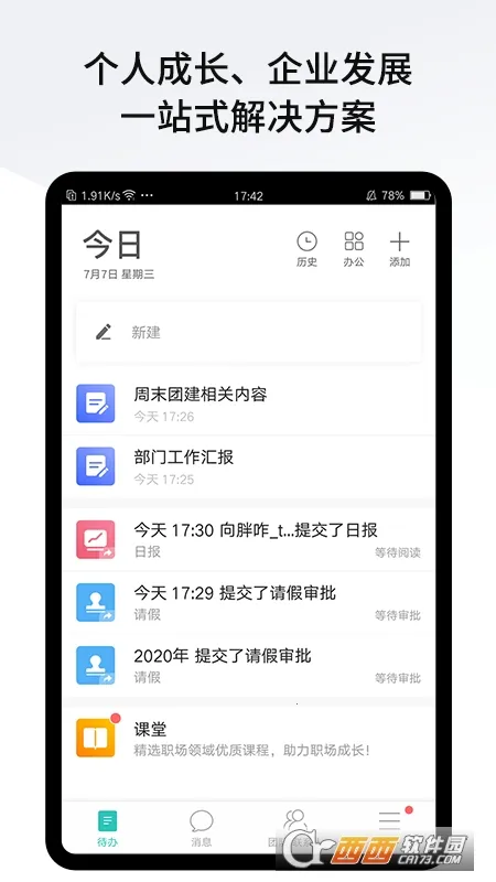 ����2026���°汾