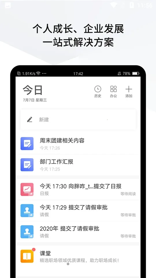 ����2026���°汾