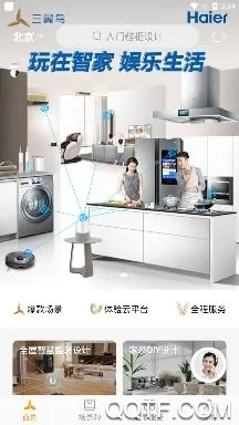 ������(�ǻۼҶ���ƽ̨)