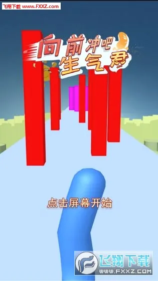 ���ܰ�������(������������)