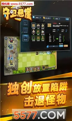 �������°�׿���ֻ���v1.0.36.407.402.0530 ��׿��