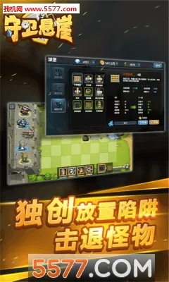 �������°�׿���ֻ���v1.0.36.407.402.0530 ��׿��