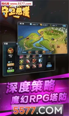 �������°�׿���ֻ���v1.0.36.407.402.0530 ��׿��