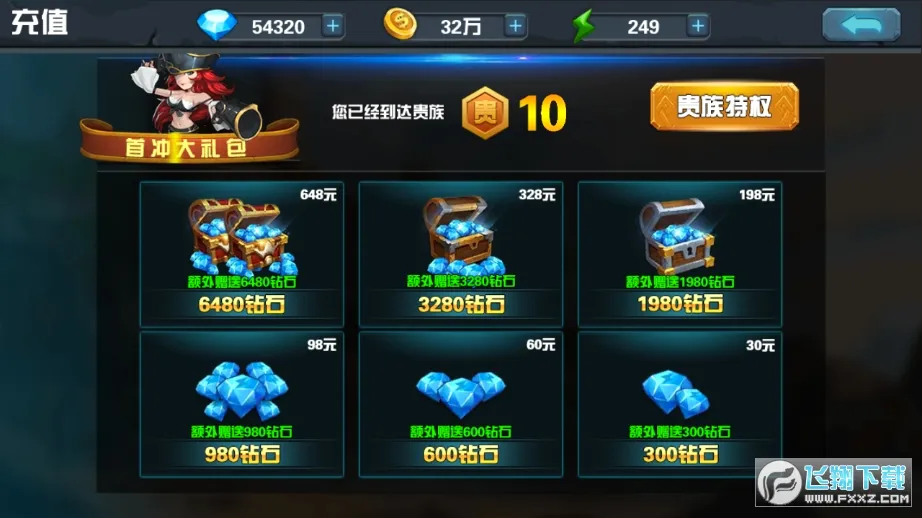 �������°�׿���ֻ���