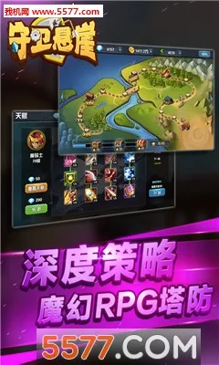 �������°�׿���ֻ���v1.0.36.407.402.0530 ��׿��
