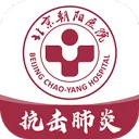 ����������(����ҽ������)v3.9.2 �ֻ���