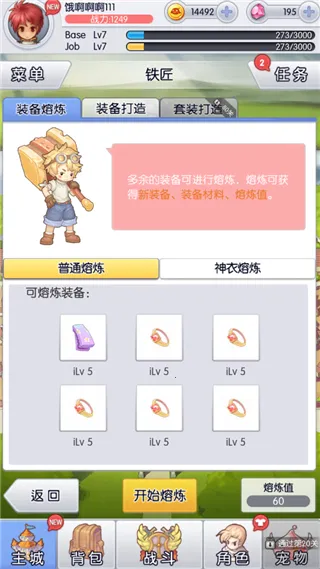�������(�ɾ���˵��������)