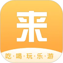������(���γ�������)v7.0.4 �ֻ���