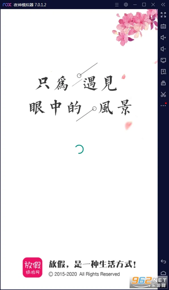 �ż�������2026�ٷ����°汾