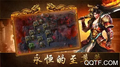 ��ս��ѩ(�����ɫ������Ϸ)v101.0.0 ��׿��