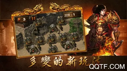 ��ս��ѩ(�����ɫ������Ϸ)v101.0.0 ��׿��