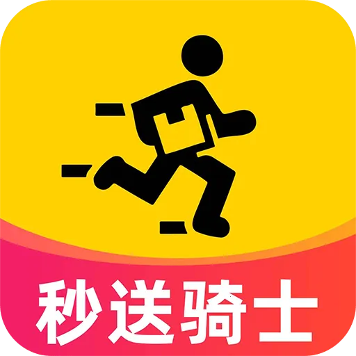 �����ڰ���ʿ(������������)v1.0.1 �ֻ���
