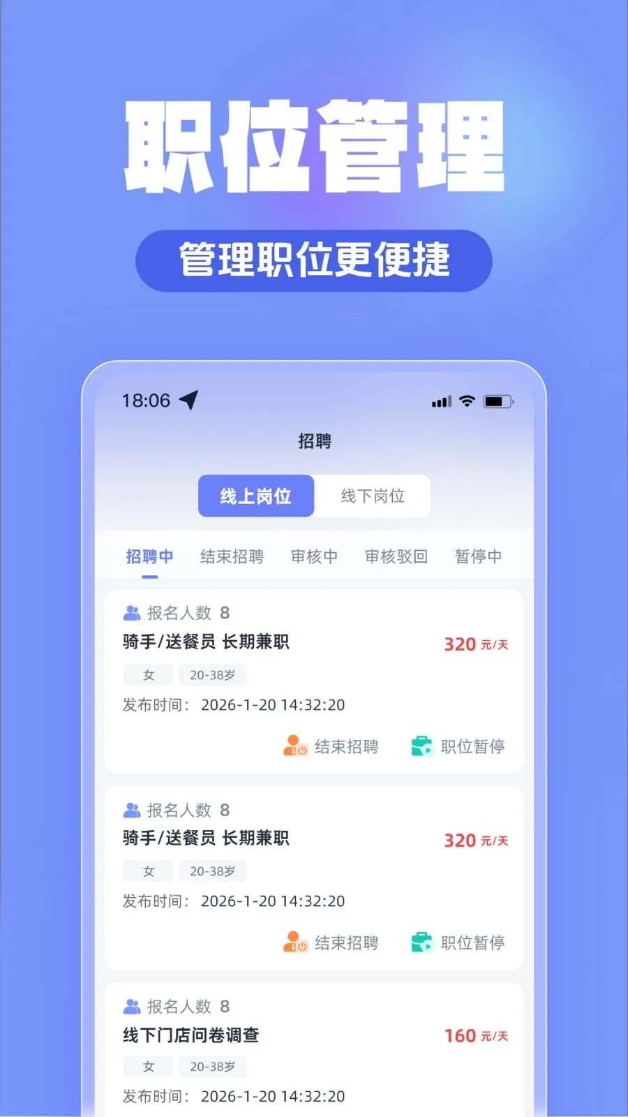 ��н���̼Ұ������ֻ���v1.0 ��׿��