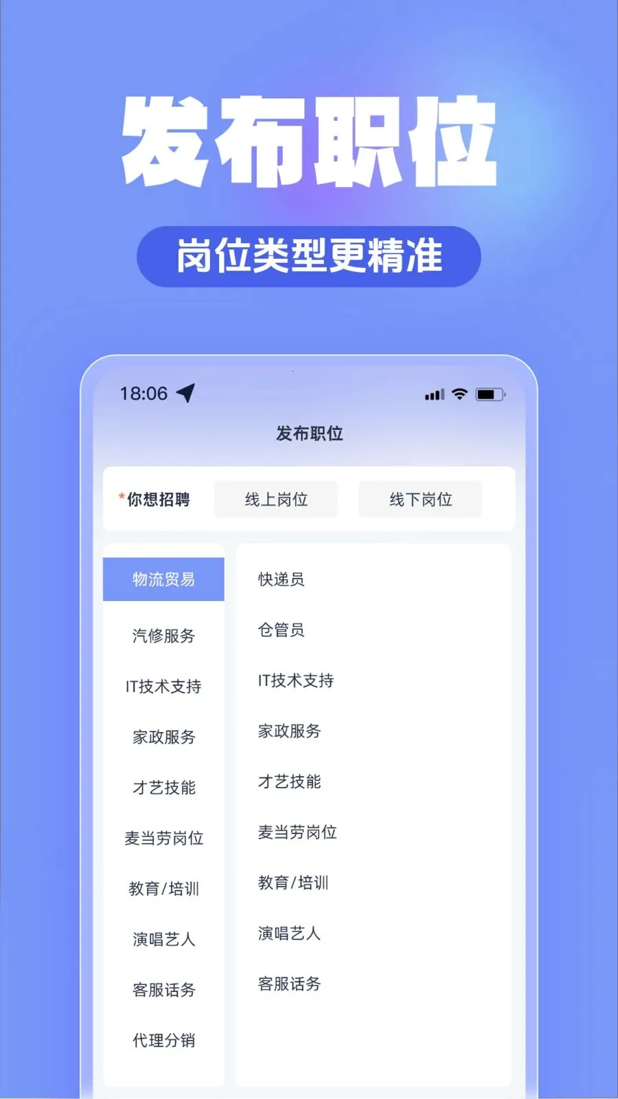 ��н���̼Ұ������ֻ���v1.0 ��׿��