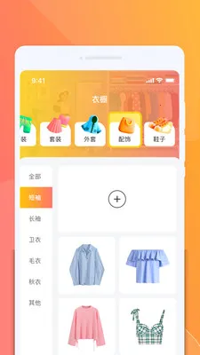 ��������������ֻ���v1.0.2 �ֻ���