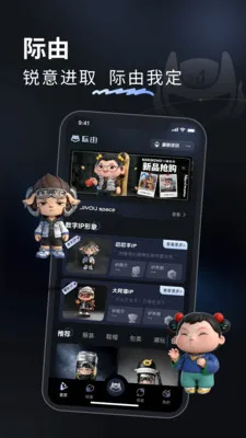 ���������ֻ���v1.4.3 ��׿��