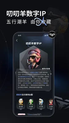 ���������ֻ���v1.4.3 ��׿��