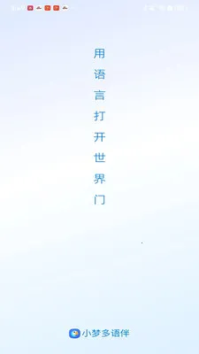 С�ζ����2026���°汾v1.0.5 �ֻ���