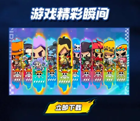 �����ҵ��������ð�հ�׿���ֻ���v1.22.0 ��׿��