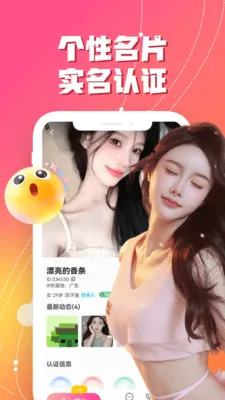 �������İ�(��������ƽ̨)v3.5.10 ��׿��