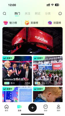 ��ÿ����Ƶ��׿���ֻ���v1.0.3 ��׿��