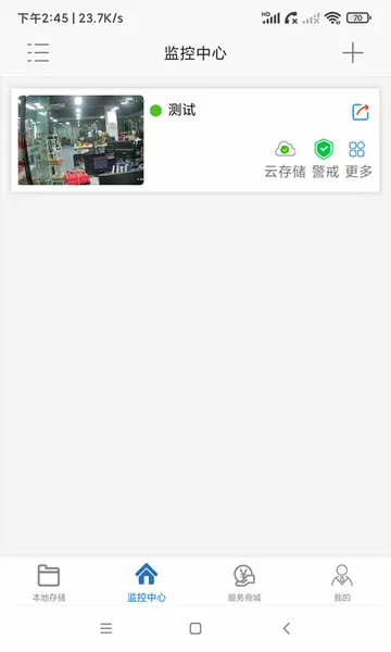 AC18Pro�����ֻ���