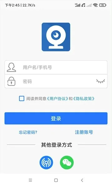 AC18Pro�����ֻ���v5.3.2 �ֻ���