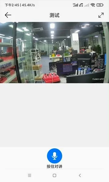AC18Pro�����ֻ���v5.3.2 �ֻ���