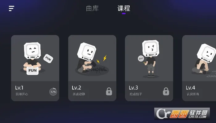 СҶ�Ӽ��ӹ�(���ӹ�ѧϰ����)v3.5.1 �ֻ���