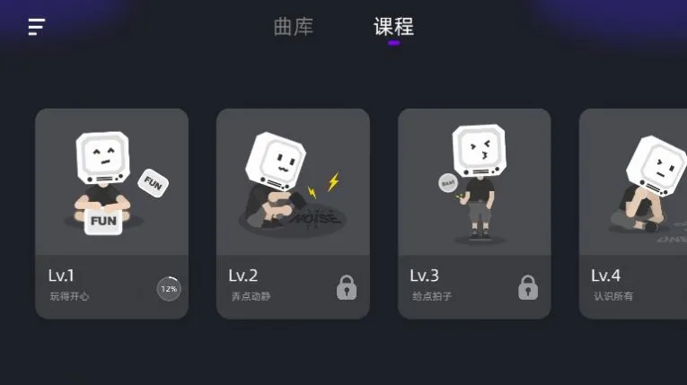 СҶ�Ӽ��ӹ�(���ӹ�ѧϰ����)v3.5.1 �ֻ���