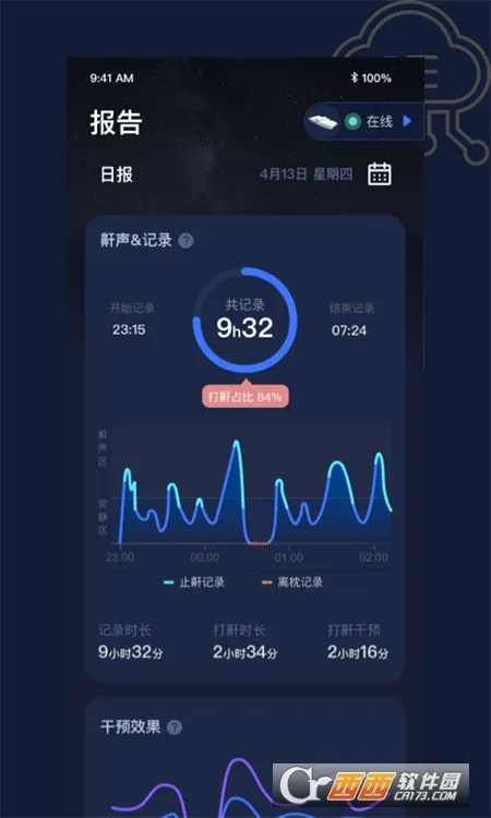 ����2026�ٷ����°汾v3.0.31 �ֻ���