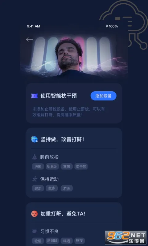 ����2026�ٷ����°汾v3.0.31 �ֻ���