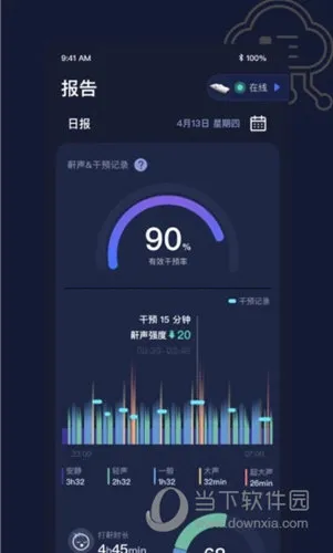 ����2026�ٷ����°汾