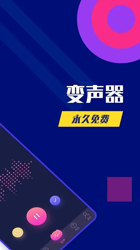 ������������2026�ٷ����°汾v1.0.54 ��׿��