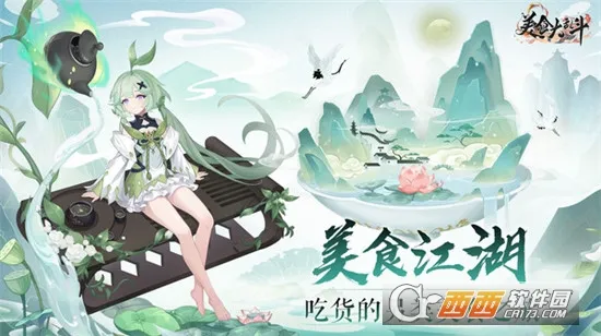 ��ʳ���Ҷ���׿���ֻ���v1.0.0 ��׿��