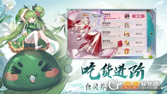 ��ʳ���Ҷ���׿���ֻ���v1.0.0 ��׿��