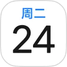小米日历安卓版手机版v2.1.3 手机版