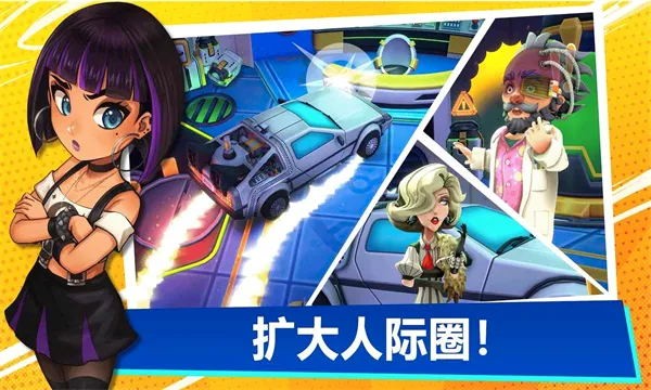 �͹�����������2��׿���ֻ���v1.4.9 ��׿��