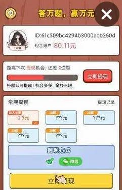 �Զ��²¿�(�´ʴ�����Ϸ)