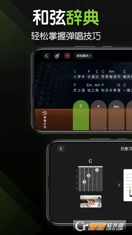 ��������2026���°汾v3.6.3 �ֻ���
